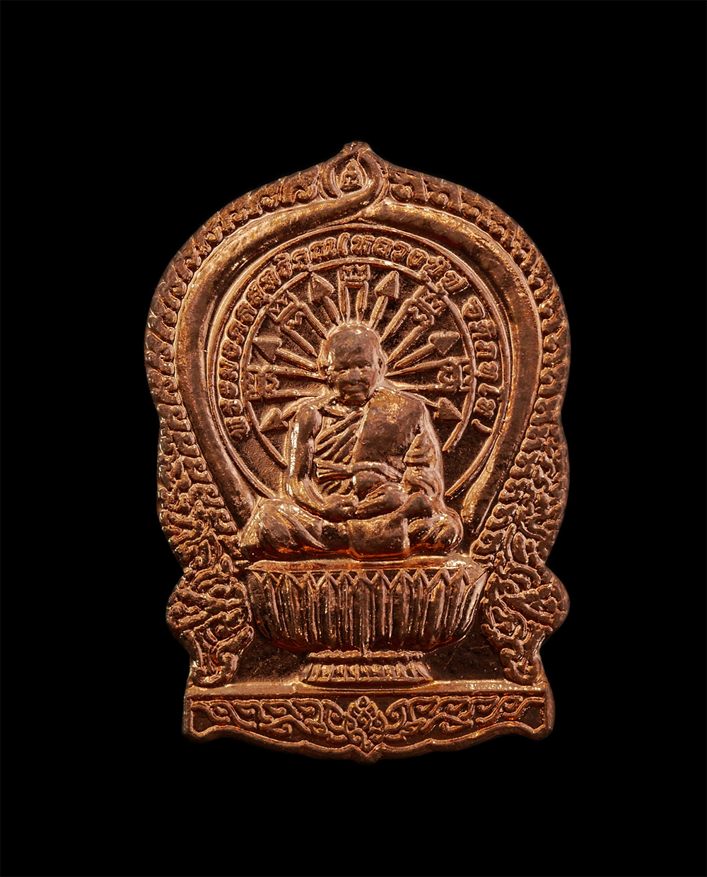 29Jul24 (67)ap.jpg - เหรียญนั่งพาน หลวงปู่ฟู อติภทฺโท(พระมงคลสุทธิคุณ) วัดบางสมัคร จ.ฉะเชิงเทรา อายุวัฒนะมงคล 92 ปี พ.ศ.2556 เนื้อทองแดง ตอกโค๊ต ฟู พระเก่าสวย มวลสารดี น่า [..] | https://kamulet.in.th